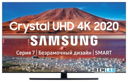 Ремонт телевизора Samsung UE43TU7500U 43